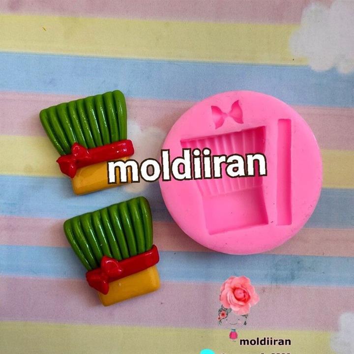 مولد پیکسل سبزه هفت سین